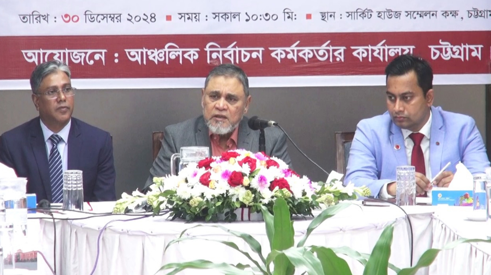 আওয়ামী লীগ নিষিদ্ধ না হলে নির্বাচনে অংশ নিতে বাধা নেই : সিইসি  