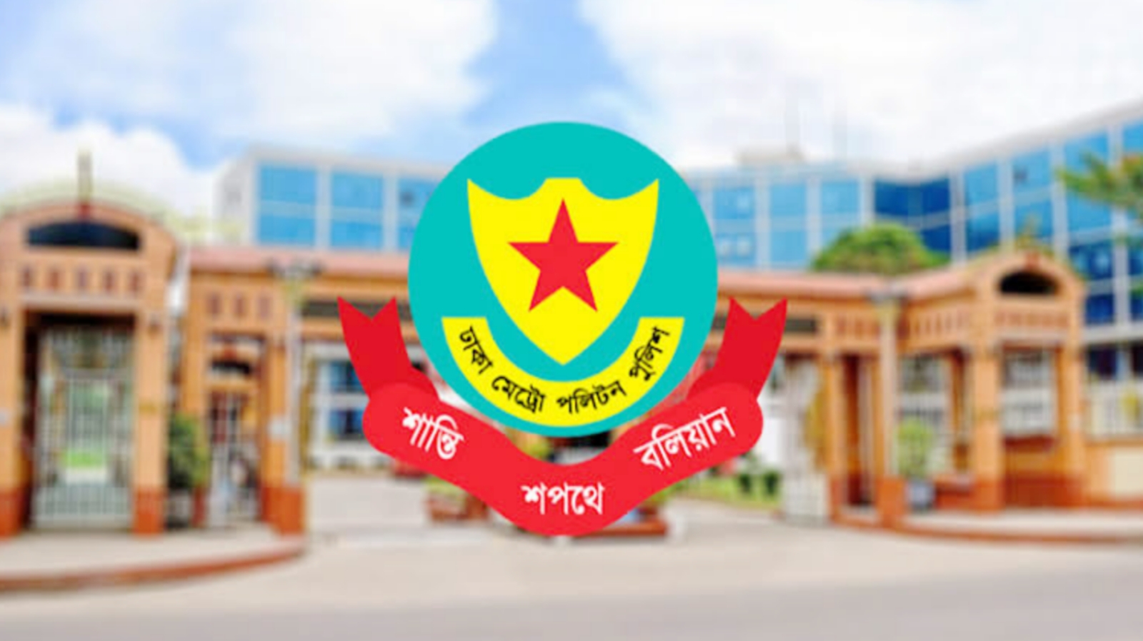মাদকবিরোধী অভিযানে গ্রেফতার ২০