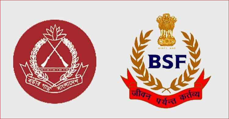 ঢাকায় বিজিবি-বিএসএফ ডিজিদের সীমান্ত সম্মেলন ২৫ আগস্ট