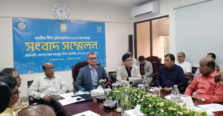জাতীয় নীতি প্রতিযোগিতা আয়োজন করতে যাচ্ছে যুব ও ক্রীড়া মন্ত্রণালয়