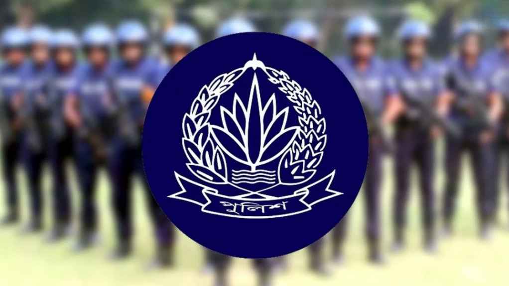 চাকরি হারালেন ৪ শিক্ষানবিশ এএসপি