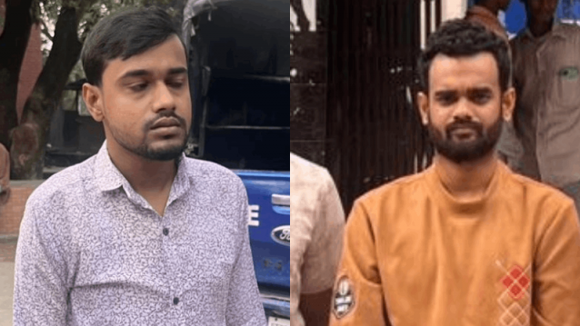 অনলাইনে বিদেশি বিনিয়োগের নামে প্রতারণা, দুজন গ্রেফতার