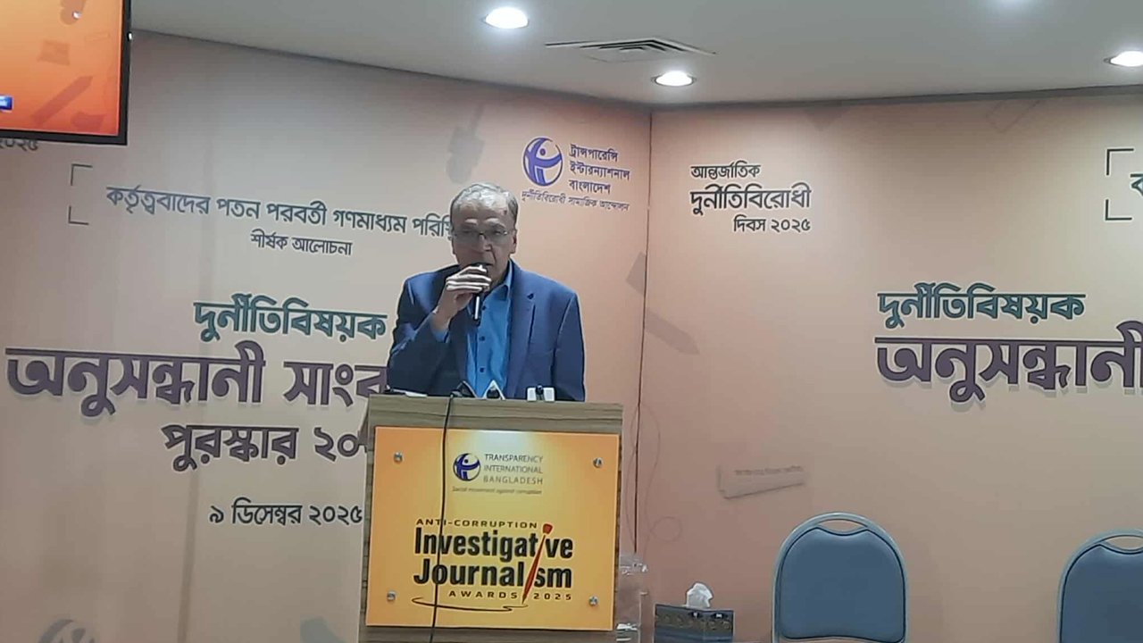 বাংলাদেশে সংস্কার-পরিবর্তনের পথে বড় অন্তরায় আমলাতন্ত্র : ইফতেখারুজ্জামান