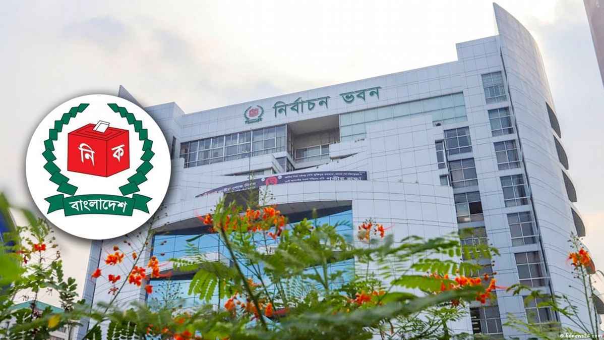 ভোটের আগে অনুদান, বরাদ্দ ও সংবর্ধনা গ্রহণে ইসির নিষেধাজ্ঞা
