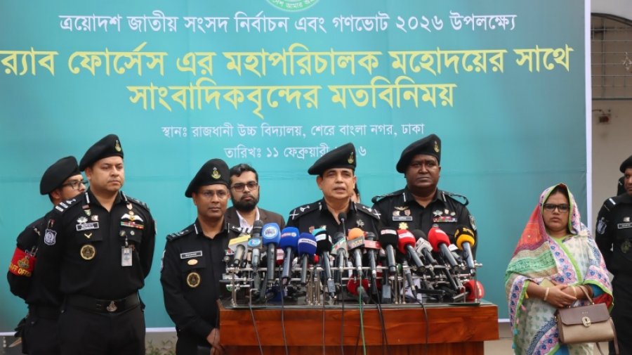 নির্বাচনে বিশৃঙ্খলা সৃষ্টির চেষ্টা হলেই কঠোর ব্যবস্থা: র‌্যাব মহাপরিচালক