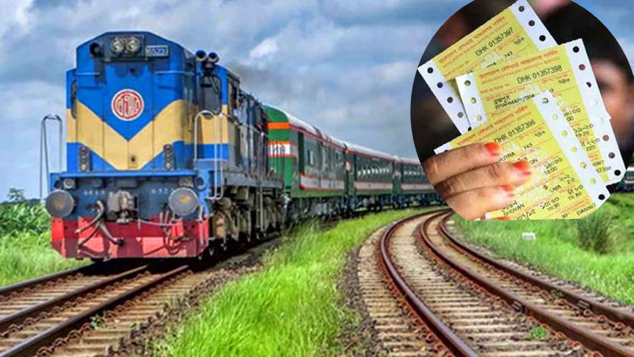 ট্রেনে ফিরতি যাত্রা: আজ বিক্রি হবে ৩১ মে’র টিকিট