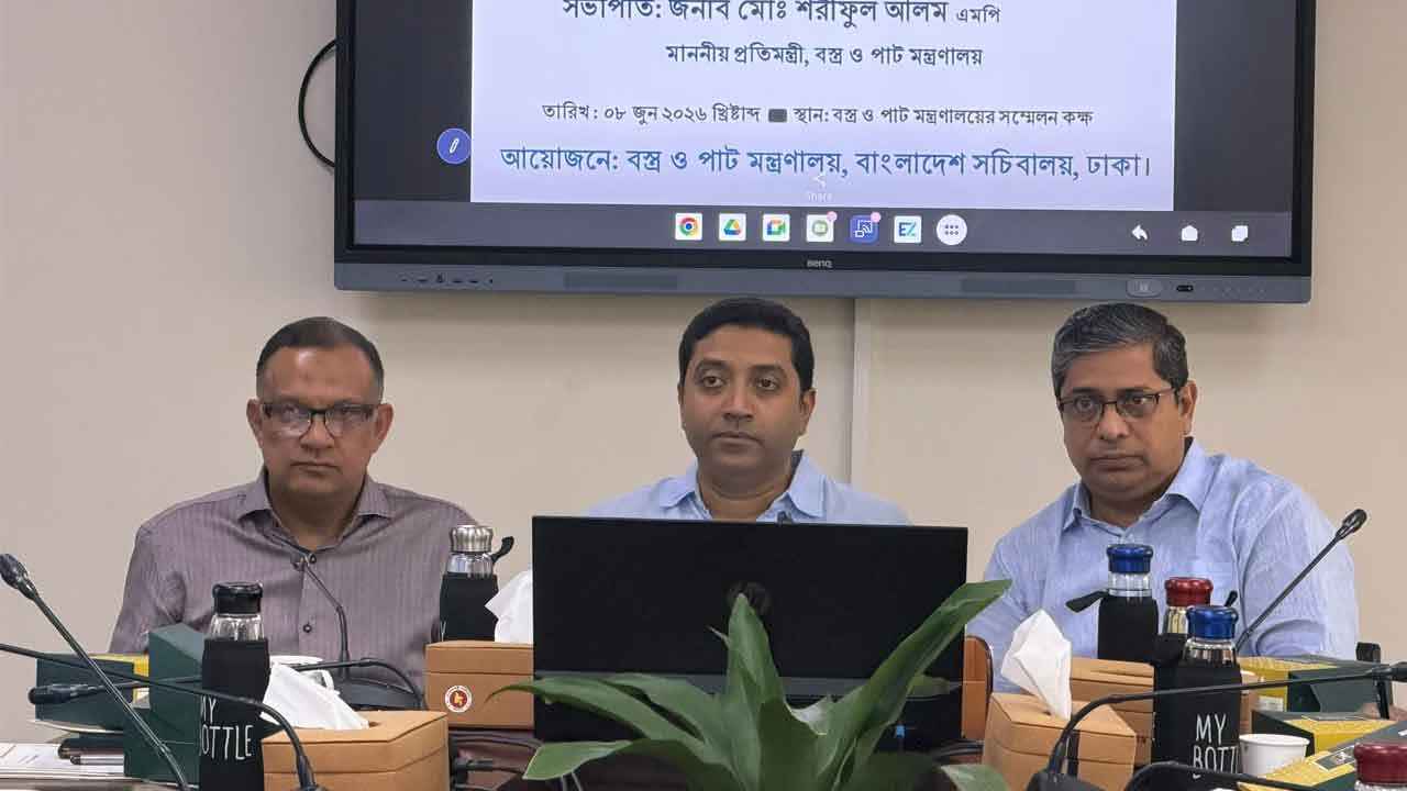 বিনামূল্যে ইউনিফর্ম ও স্কুল ব্যাগ পাবে ১ কোটি ৭ লাখ শিক্ষার্থী