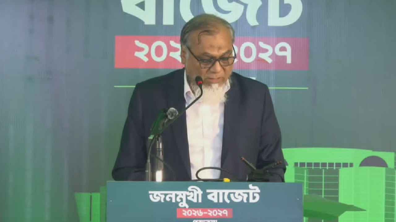 জামায়াতের ৮ লাখ ৩৯ হাজার কোটি টাকার ‘ছায়া বাজেট’ পেশ