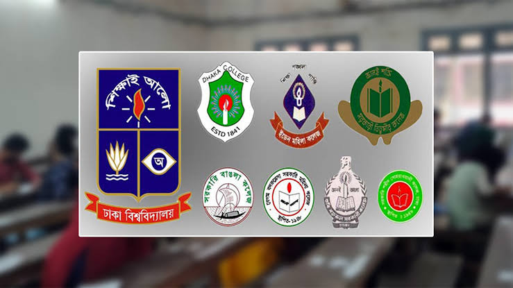 সাত কলেজের দুই বর্ষের স্থগিত পরীক্ষার সময়সূচি ফের পরিবর্তন