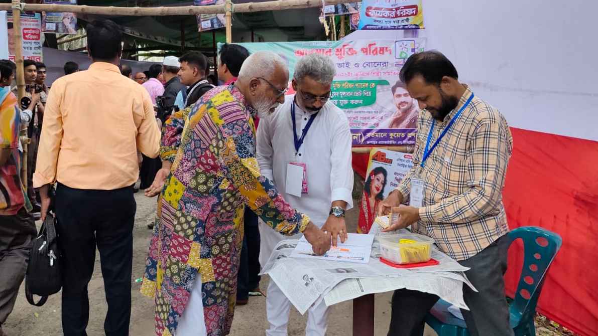 আনন্দ-উচ্ছ্বাসে এফডিসির নির্বাচন