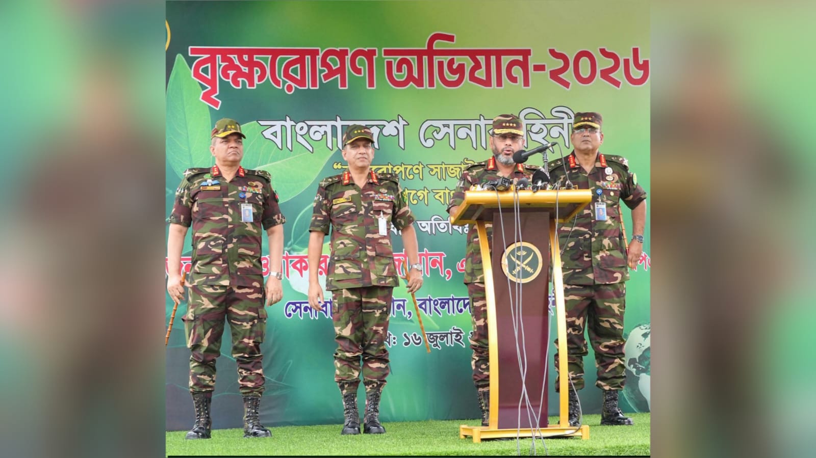 জলবায়ু মোকাবিলায় ১১ লাখ গাছ রোপণের উদ্যোগ সেনাবাহিনীর