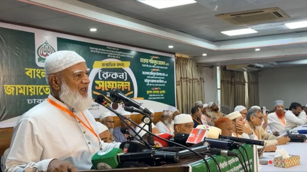 অন্যায়ের সঙ্গে সমঝোতা নয়: জামায়াত আমির