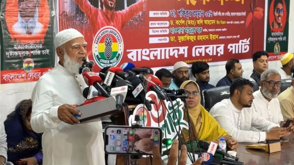 বিএনপির মধ্যে ফ্যাসিস্টদের ছায়া দেখছি: জামায়াত আমির
