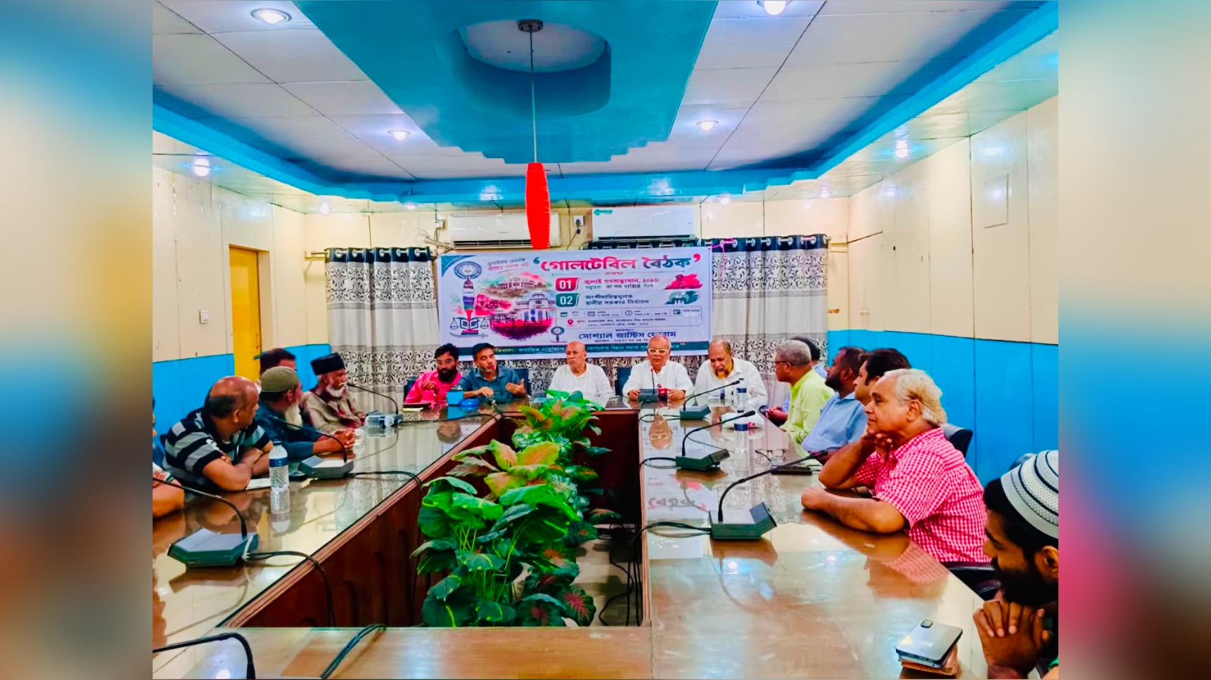 দুর্নীতিমুক্ত বাংলাদেশে ঐক্য জরুরি: সারোয়ার