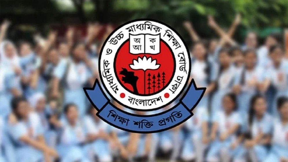 এসএসসির ফল প্রকাশ আজ, জানা যাবে যেভাবে
