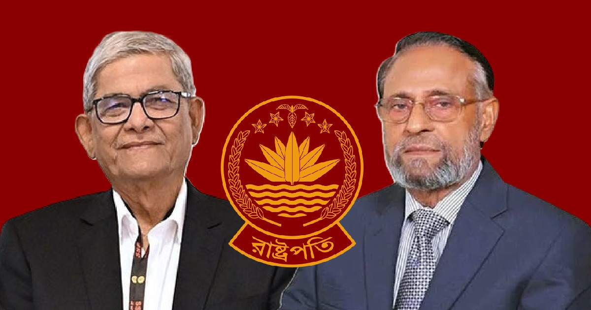 রাষ্ট্রপতি নির্বাচনের ভোটগ্রহণ আজ!