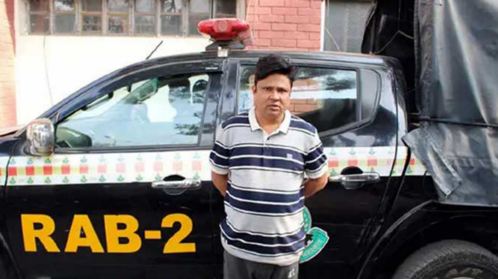 জেনেভা ক্যাম্পের শীর্ষ মাদক কারবারি চুয়া সেলিম গ্রেপ্তার