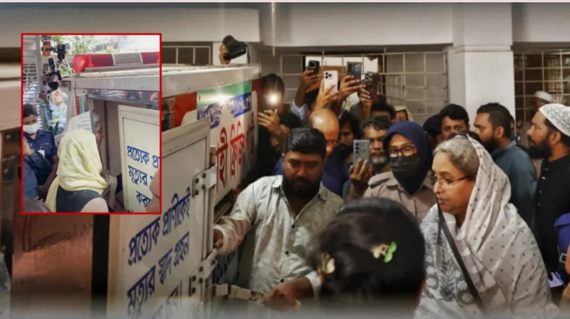 প্যারোলে মুক্তি পেয়ে স্বামীকে শেষ বিদায় জানাতে ধানমন্ডিতে দীপু মনি