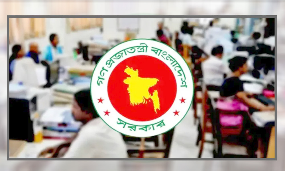 সরকারি চাকরিজীবীদের বেতন ১৪২ শতাংশ বৃদ্ধির প্রস্তাব