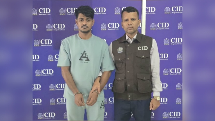সৌদিতে চাকরির প্রলোভনে প্রতারণা, মানবপাচার চক্রের সদস্য গ্রেপ্তার