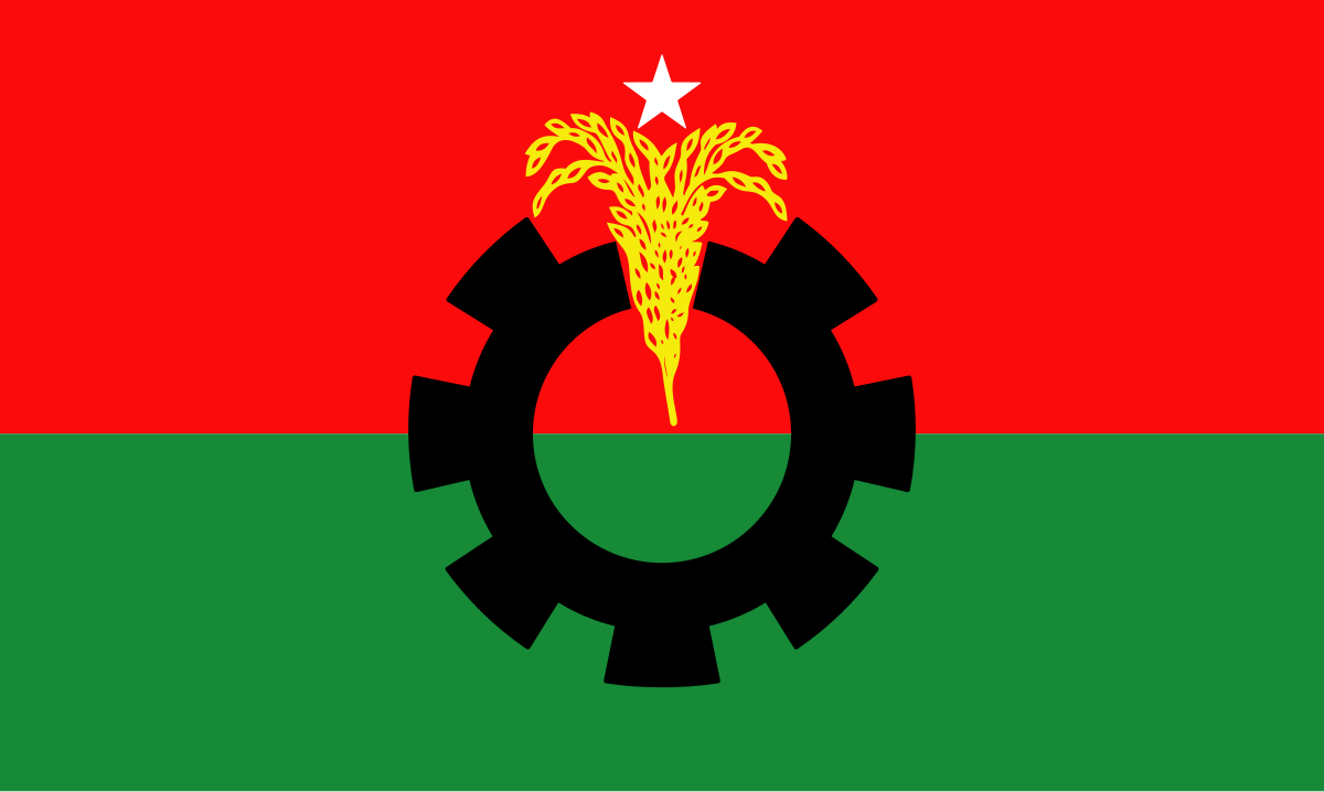 বিজয় দিবসে বিএনপির কর্মসূচি ঘোষণা