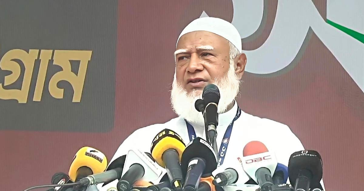 বাধা এলে লড়াই করে গন্তব্যে পৌঁছাব  : জামায়াত আমির