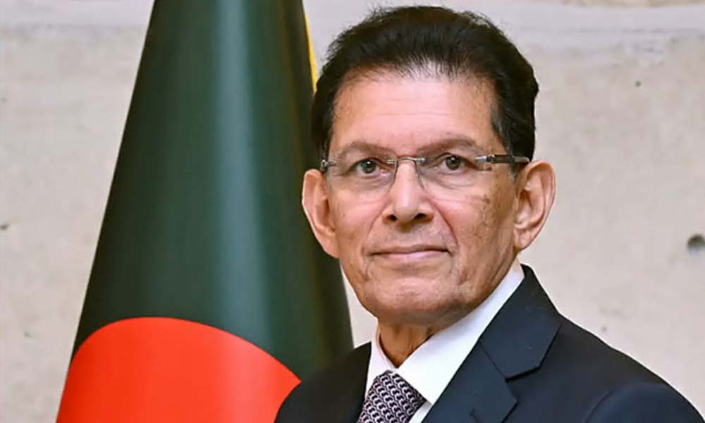 জাতিসংঘের ৮১তম অধিবেশন শুরু, সভাপতিত্বে খলিলুর রহমান
