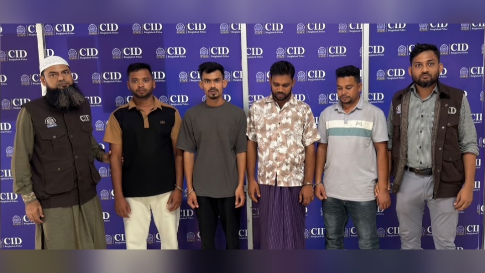 অনলাইন জুয়া ও অর্থপাচার চক্রের আরও ৪ সদস্য গ্রেপ্তার