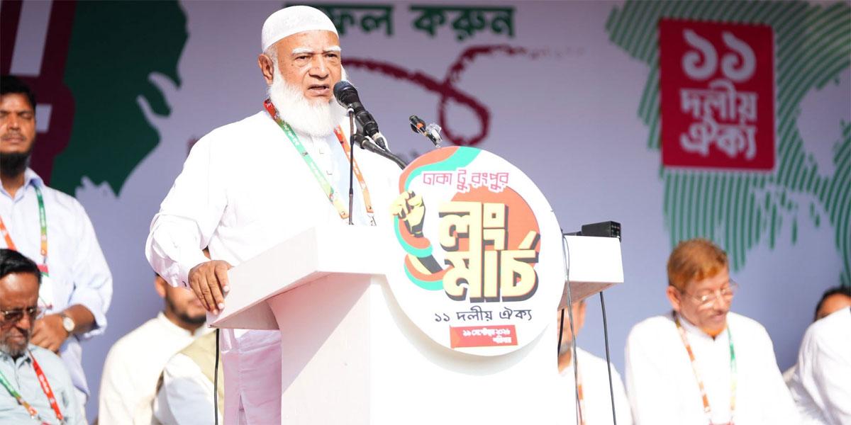 ৭ দফা দাবিতে ১১ দলের ঢাকা-রংপুর লংমার্চ শুরু