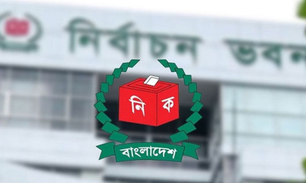 ঠাকুরগাঁও-১ আসনে মনোনয়নপত্র দাখিলের শেষ দিন কাল