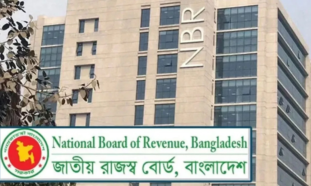 অনলাইন ভ্যাট রিটার্নের আওতায় ১১ খাতের প্রতিষ্ঠান