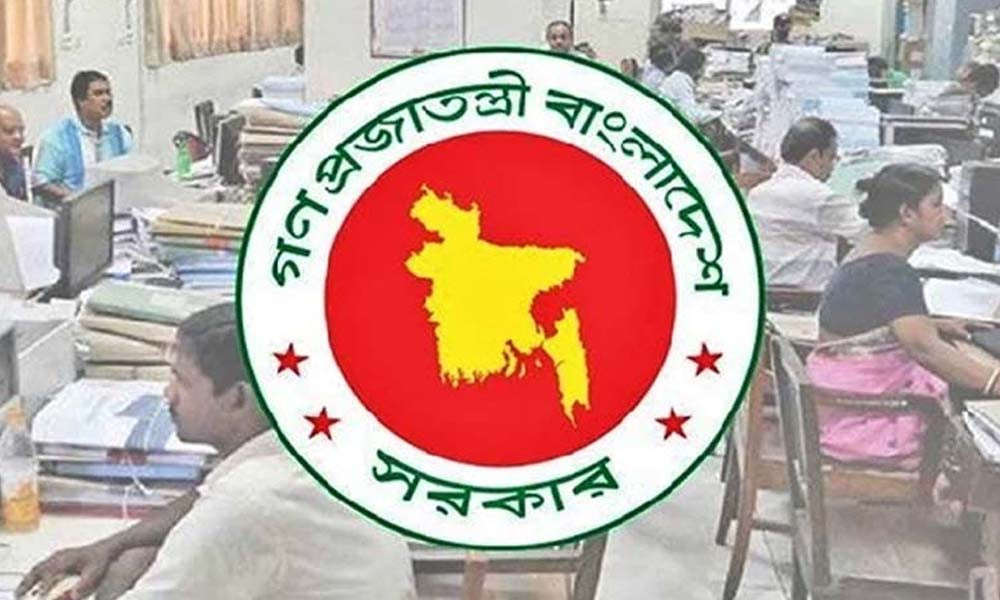 তিন মাসের বাড়তি বেতন একসঙ্গে পাবেন সরকারি চাকরিজীবীরা