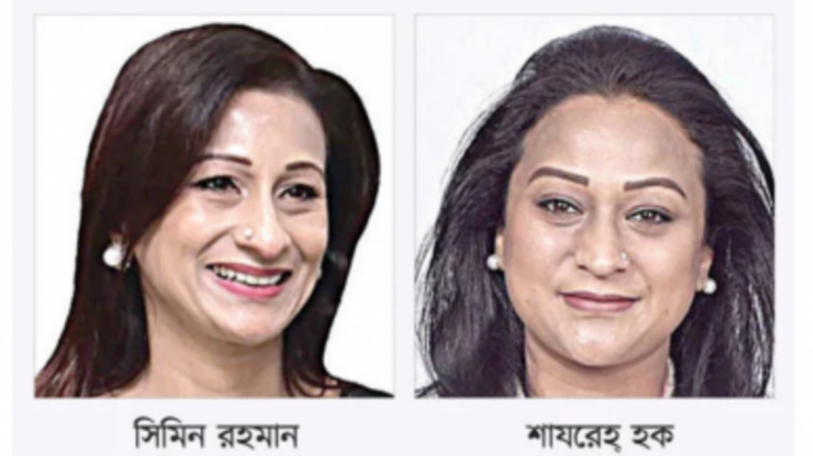প্রথম আলো ও ডেইলি স্টার মালিক সিমিনের ভয়াবহ জালিয়াতি