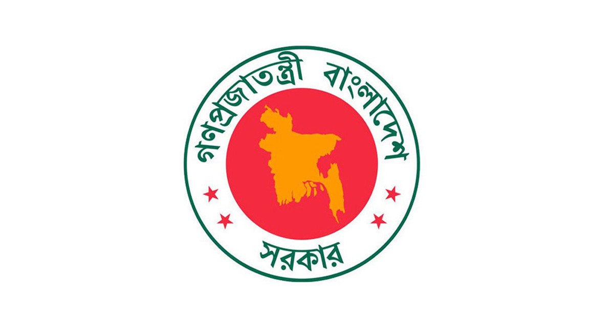 প্রত্যেক উপজেলায় সরকারের জরুরি নির্দেশনা
