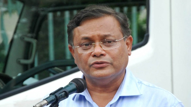 খালেদার কিছু হলে দায় বিএনপির: তথ্যমন্ত্রী