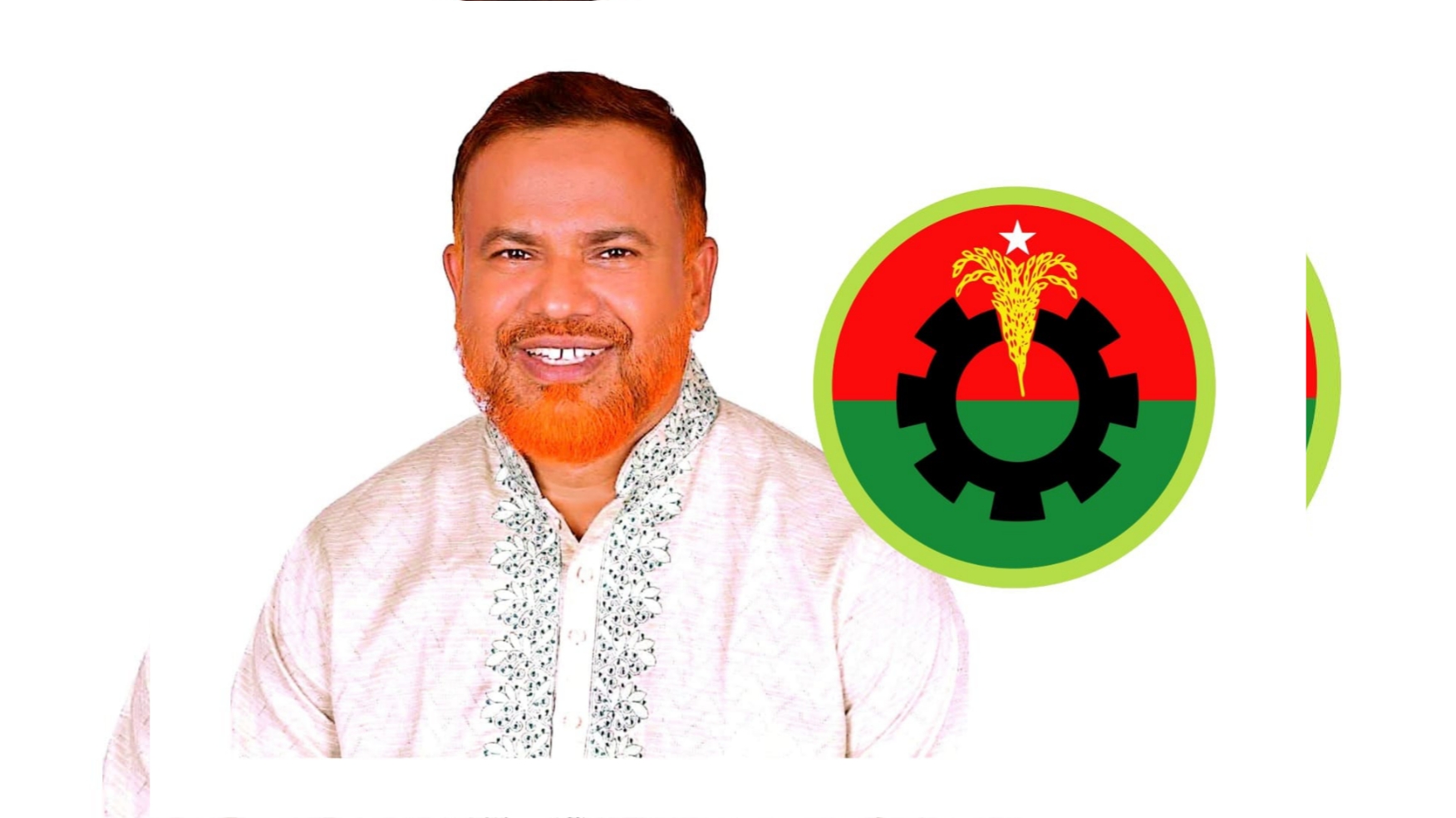 ঢাকা মহানগর উত্তর বিএনপির সভাপতি পদে আলোচনায় হাজী মোস্তফা জামান