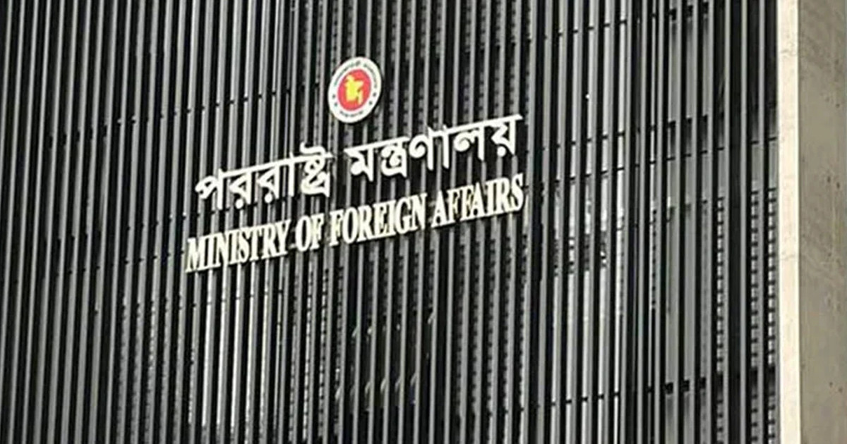 রিয়াদ বিমানবন্দরে হামলার নিন্দা বাংলাদেশের