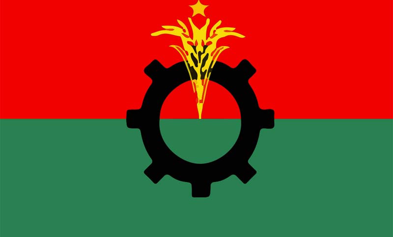 বিএনপির মনোনয়ন ফরম বিক্রি শুরু আজ