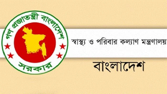 গণঅভ্যুত্থান সংক্রান্ত বিশেষ সেলের খরচ দেখে স্বাস্থ্য উপদেষ্টার বিস্ময়