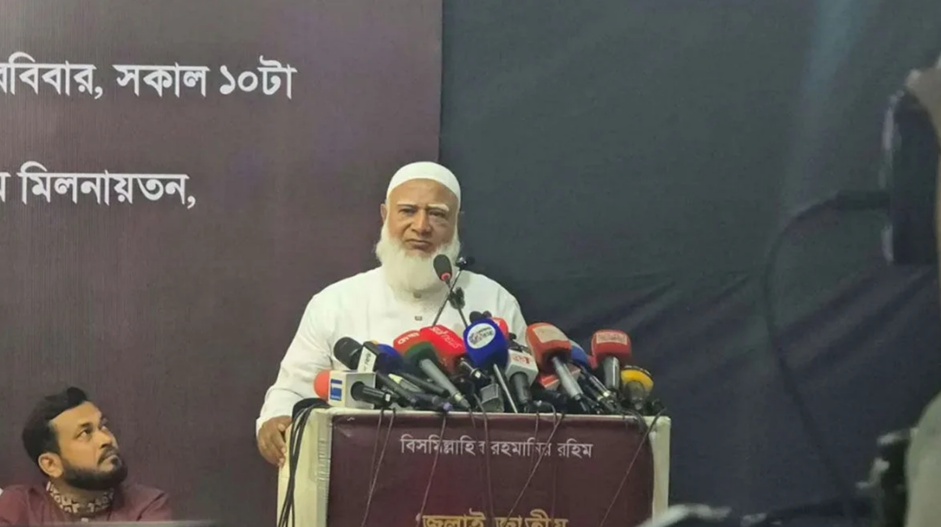 নিজেদের ব্যর্থতার দায় বিরোধীদের ওপর চাপাবেন না: জামায়াত আমির