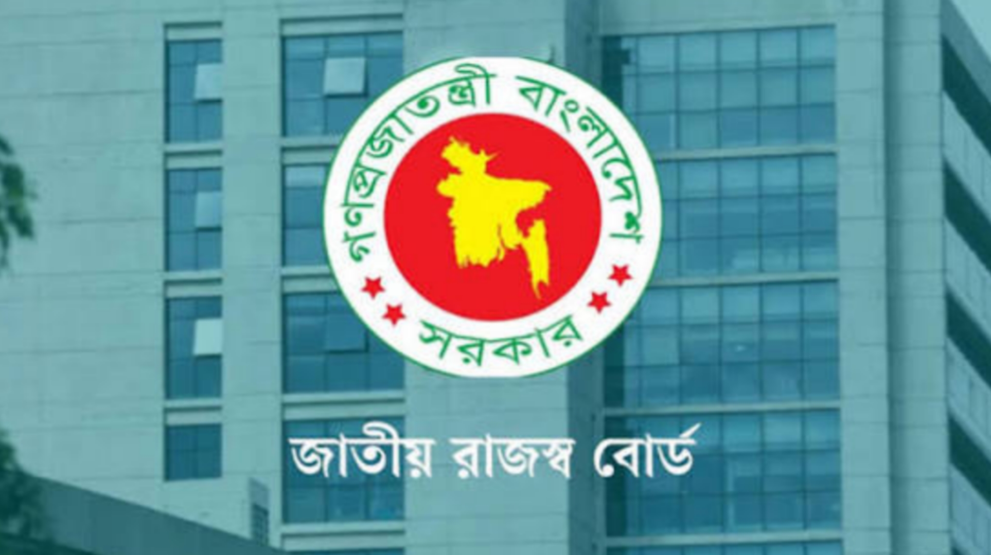 তিন মাসে রাজস্ব ঘাটতি ৪২ হাজার কোটি টাকা