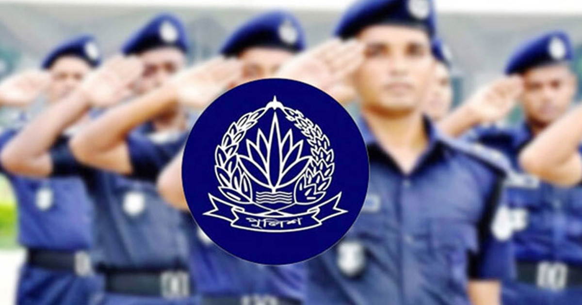 একযোগে ২৮ পুলিশ সদস্য ক্লোজড