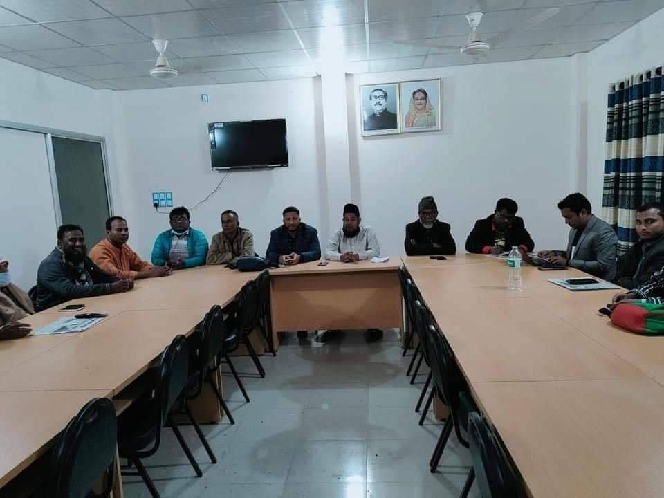 টেকনাফ প্রেসক্লাবে সভা