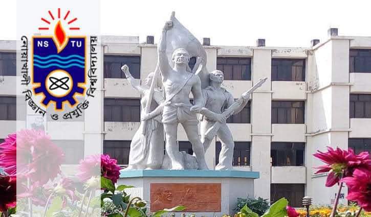 নোবিপ্রবি গবেষণায় বিজ্ঞান ও প্রযুক্তি বিশ্ববিদ্যালয়ের মধ্যে নোবিপ্রবি ৪র্থ 