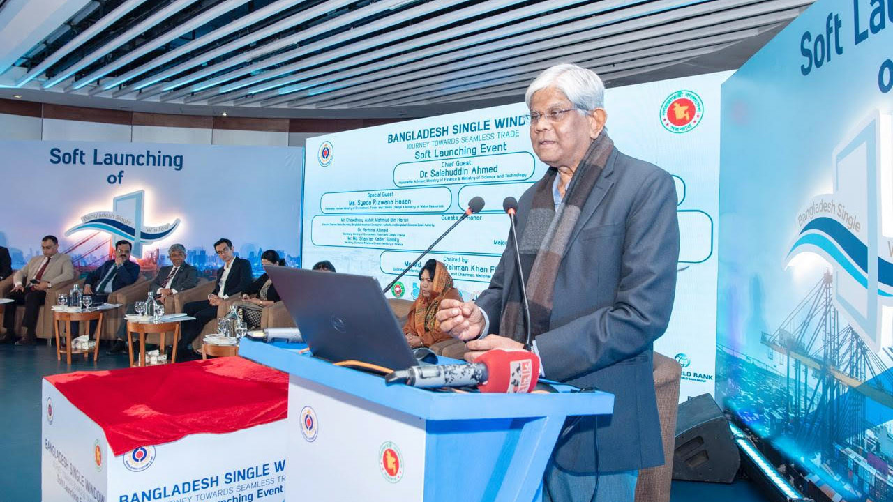 মার্চ থেকে পেপারলেস আমদানি-রপ্তানি : অর্থ উপদেষ্টা