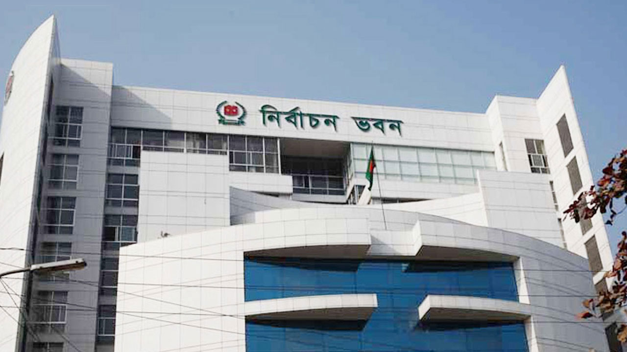 আওয়ামী লীগের করা এনআইডি আইন পর্যালোচনায় বৈঠকে বসছে ইসি