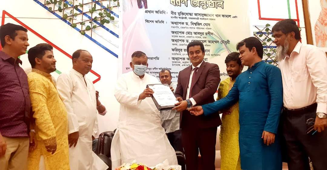 তেজগাঁও কলেজে নতুন অধ্যক্ষ হিসেবে যোগদান করলেন প্রফেসর মোঃ হারুন-অর-রশিদ