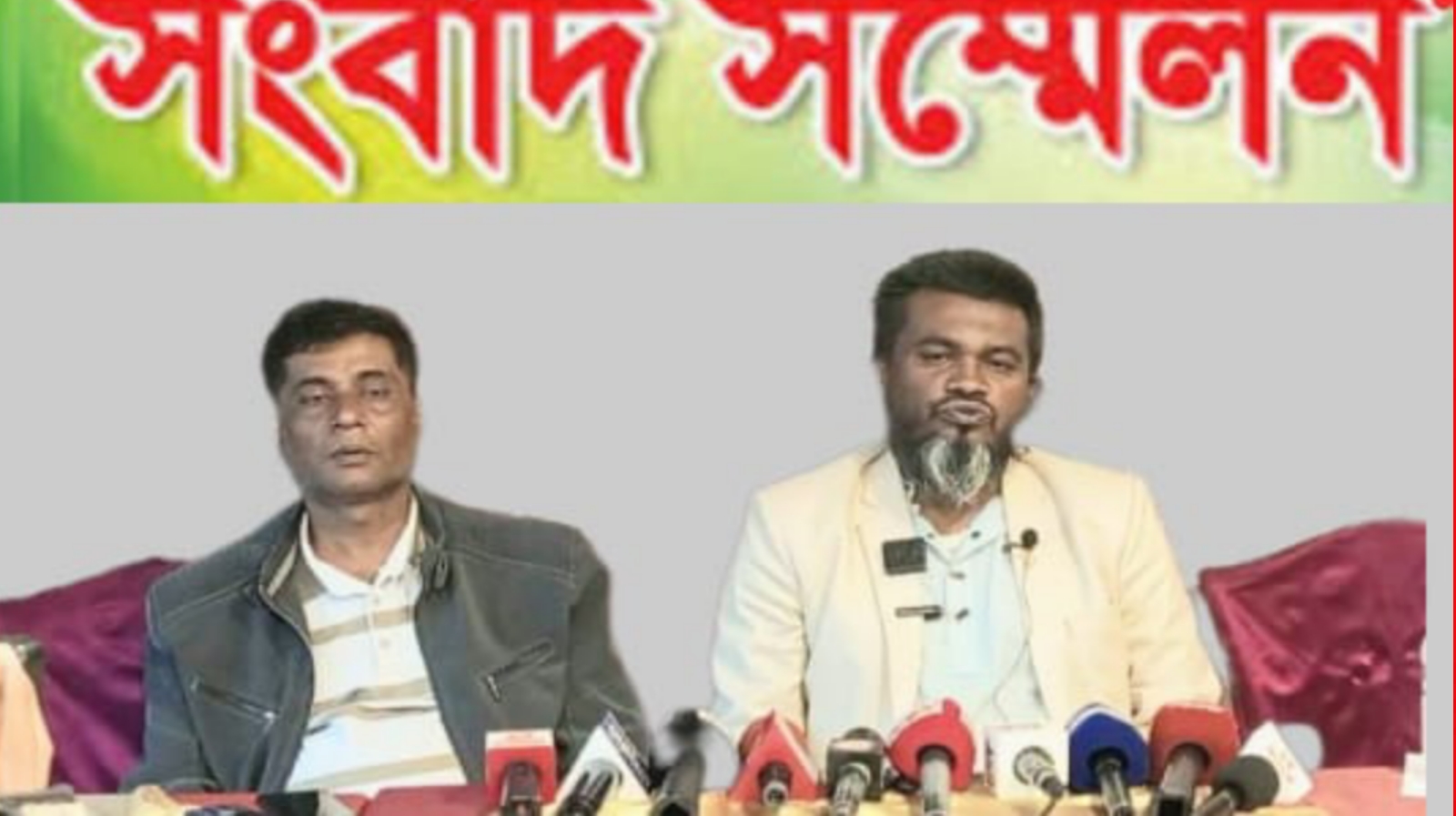 সোনারগাঁ‌য়ে যুবদল নেতার নেতৃ‌ত্বে হামলা ও কে‌া‌টি টাকার মালামাল লুটপা‌টের অ‌ভি‌যোগ
