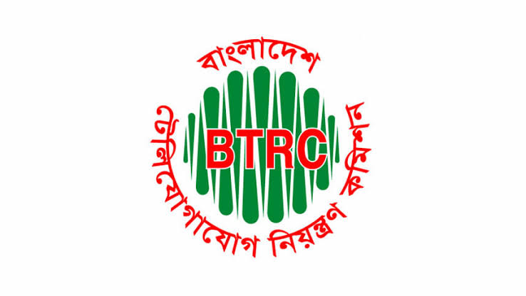 ৭ টেলিকম সংস্থার লাইসেন্স বাতিল করল বিটিআরসি