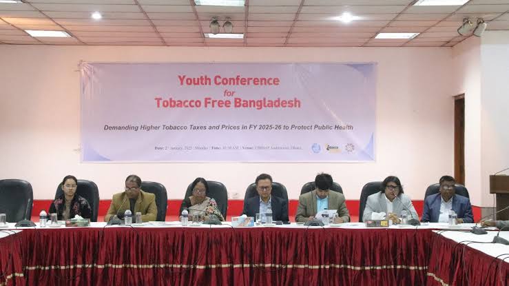 সবচেয়ে বেশি দক্ষিণ এশিয়ার মধ্যে তামাক ব্যবহার হয়ে থাকে বাংলাদেশে